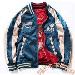 Item thumbnail for item b40672f9-5b59-49d5-ba8b-6d943bbd7648