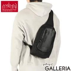 【日本正規品】 マンハッタンポーテージ ボディバッグ メンズ レディース ブランド Manhattan Portage 斜めがけ 軽量 A5 Pacific Collection Little Italy Crossbody Bag MP1927HPWP