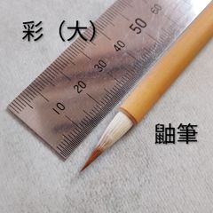 Item thumbnail for item e22b4c5c-9ff3-4f08-beb9-041f58643924