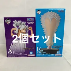 未開封 一番くじ ワンピース 未来島エッグヘッド A賞 E賞 2個セット SFQ574 c099