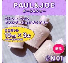 Item thumbnail for item 6a0ce12b-884b-43ae-a1b2-d49ce0ba108b