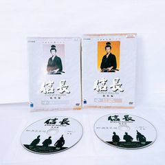NHK大河ドラマ 信長～KING OF ZIPANGU 総集編 」DVD全2巻 - メルカリ
