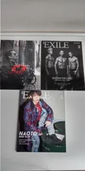 月刊EXILE まとめ売り　2015年1・2・3月号