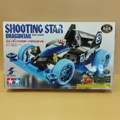 2025年最新】シューティングスター ドラゴンテイルの人気アイテム