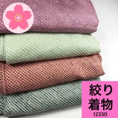 Item thumbnail for item 70c8d511-4f50-4d53-9d64-0446ea291f98