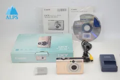 2026年最新】Canon IXY 20isの人気アイテム - メルカリ