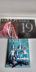 月刊EXILE まとめ売り　2015年4・5・6月号