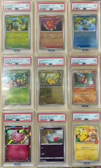 ゆるキャラ ポケモン/PSA10未満9枚/モンボ ピカチュウ マクドナルド フシギダネ ゼニガメ ヒトカゲ チリーン ピッピ ポケモンパン ルチャブル ヤナップ プロモ/ポケカ ポケモンカード