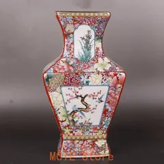 2026年最新】景徳鎮彩の人気アイテム - メルカリ