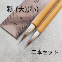 Item thumbnail for item bad963d1-a7ec-47ae-88c2-6a783938300f