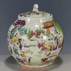 2026年最新】景徳鎮彩の人気アイテム - メルカリ