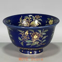 2026年最新】大明宣徳の人気アイテム - メルカリ