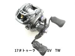 2025年最新】タトゥーラ300 スプールの人気アイテム - メルカリ