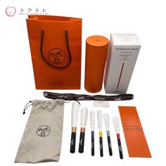 トクキレ】エルメス トラベル ブラシセット レ・ヴォヤジャー