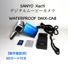 SANYO Xacti デジタルムービーカメラ WATERPROOF DMX-CA8 【動作確認済