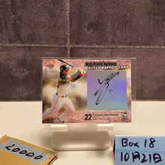 2008 BBM 里崎智也 18/60 直筆サインカード 千葉ロッテマリーンズ カード