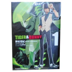 ＴＩＧＥＲ ＆ ＢＵＮＮＹ １～9巻 漫画 全巻セット 完結 カドカワコミックスＡ 榊原瑞紀 ＫＡＤＯＫＡＷＡ（角川）（青年コミック）