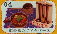 リーメント ヨーロッパのおばあちゃん自慢の料理 果実ぐつぐつジャム 