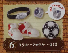 リーメント 名探偵コナン 小さくなった日常コレクション 6.そうは…させるか…よ!!!