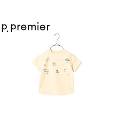 【SALE】【40%OFF】p.premier ／ ピードットプルミエ 子供服　2柄刺繍半袖Tシャツ 男の子　女の子　2025SS