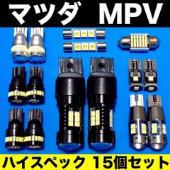 丸型クロームメッキ路肩灯 R（右）用 24V35W電球付き 1個 トラック路肩