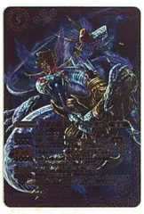 2026年最新】光輝剣武の人気アイテム - メルカリ