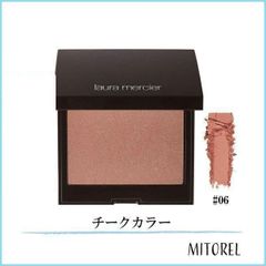 BIJOUM マイアンサーチーク 06 深無花果 - メルカリ