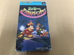 ミッキーのマジカルアドベンチャー