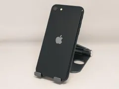 2026年最新】apple iphone se 第3世代 128gb ミッドナイト mmyf3j/aの