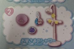金*言様 【当時物レア】美少女戦士セーラームーン ムーンクライシス お