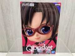 バンプレスト 真希波･マリ･イラストリアス A(スｰツ:サｰモンピンク) エヴァンゲリヲン新劇場版 Q posket ~真希波･マリ･イラストリアス