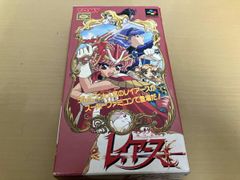 新品未開封 魔法騎士レイアース アルカナカードコレクション BOX② 2箱