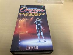 新品未開封】GRAND SLAM VHS「naked songs」レア盤・解散 - メルカリ