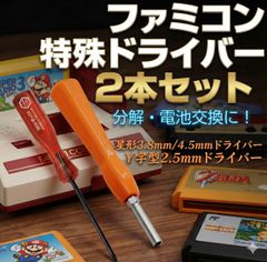 Item thumbnail for item 54b0dba7-67f0-4f9e-8534-8379289f33b6