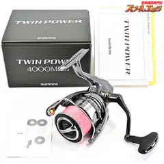 2025年最新】24ツインパワーの人気アイテム - メルカリ