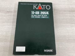 C5-45 KATO 10-391 485 300系 基本セット - メルカリ