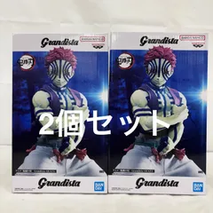 未開封 鬼滅の刃 Grandista 猗窩座 2個セット LFQ979  f101