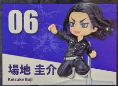 リーメント 東京卍リベンジャーズ 行くぞ東卍!! 抗争フィギュアコレクション 6.場地圭介