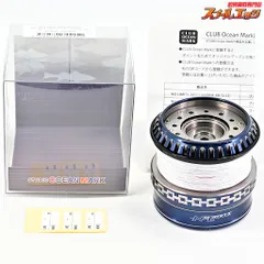 2026年最新】ソルティガ 6000の人気アイテム - メルカリ