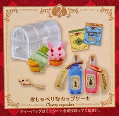 【レア　新品　未開封】ぷちサンプルBOOK フィギュア付き　限定版 レア 新品 未開封】ぷちサンプルbook フィギュア付き 限定版 - メルカリ