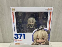 ねんどろいど 371 艦隊これくしょん~艦これ~ 島風 艦隊これくしょん ~艦これ~