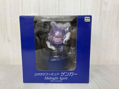 ポケモングッズ詰め合わせ ゲンガー チリ ナンジャモ ペパー - メルカリ