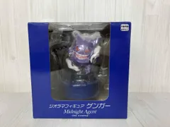 未開封 ポケモン ゲンガｰ Midnight Agent -the cinema- ジオラマフィギュア ポケットモンスタｰ