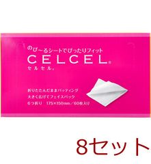 Item thumbnail for item 32746841-5ed8-419f-bb86-43997c6de212