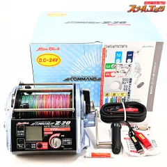 ミヤマエ　ボトムファイター250H 激レア　モロコ、クエ、マグロ ミヤマエ ボトムファイター250H 激レア モロコ、クエ、マグロ