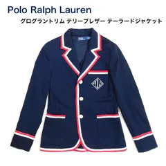 t) タグ付き未使用品 POLO RALPH LAUREN  ラルフローレン グログラントリム テリーブレザー テーラードジャケット レディース サイズ表記:0 カラー:ネイビー ※アウトレット