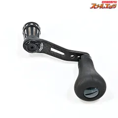 2025年最新】スタジオコンポジット ハンドルの人気アイテム - メルカリ