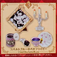 2026年最新】ぷちサンプル bookの人気アイテム - メルカリ