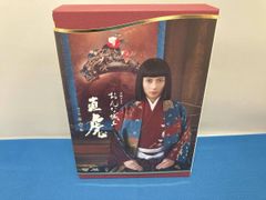 Item thumbnail for item 70f85ea2-d73a-4941-9541-6946bc909bb1