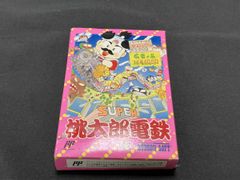 桃太郎電鉄12 西日本編もありまっせー 桃鉄 桃鉄12 gc ゲームキューブ